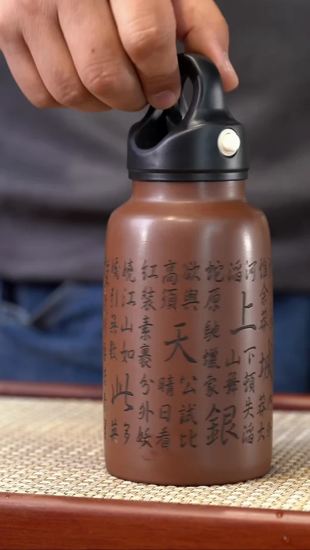 茶杯紫砂茶杯