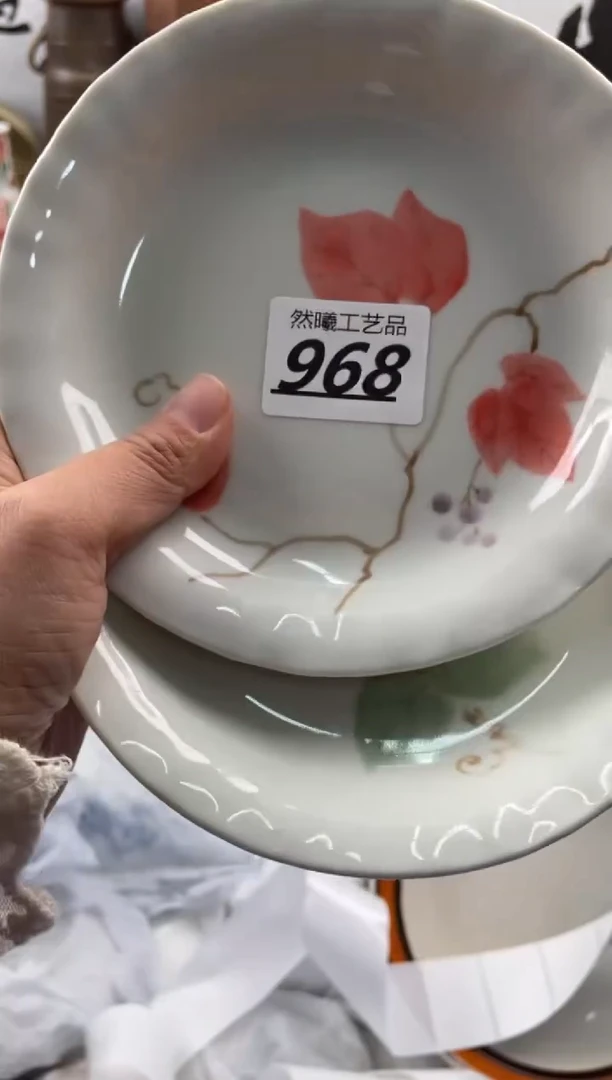 【闪购商品】瓷片968