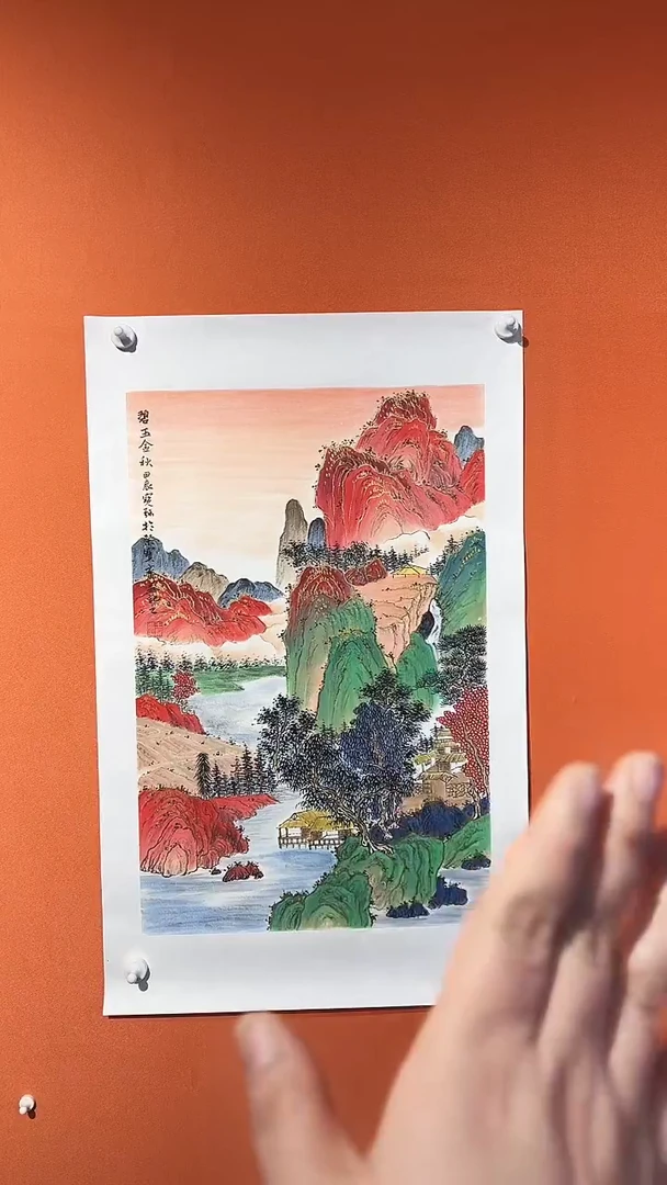 国画王保強老師手绘作品