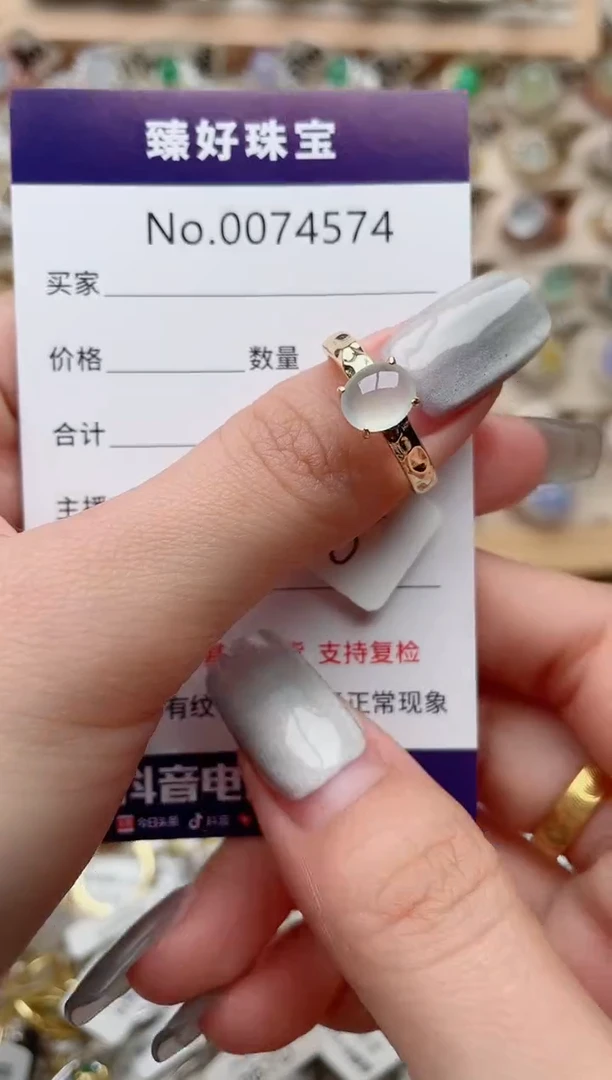 【闪购商品】翡翠戒指银S925镶嵌.........