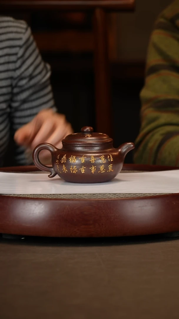 【闪购商品】紫砂茶壶大彬金沙仿古+枯荷四条屏240c