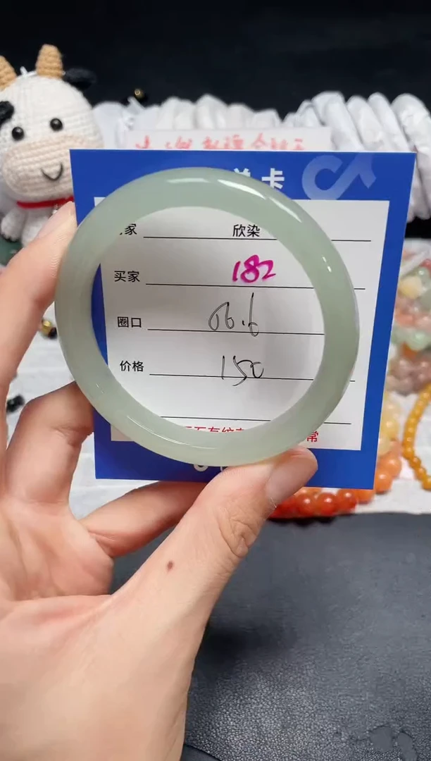 【闪购商品】石英质玉手镯未镶嵌182