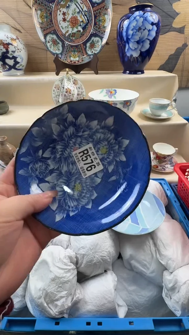 瓷片岁***M           R576