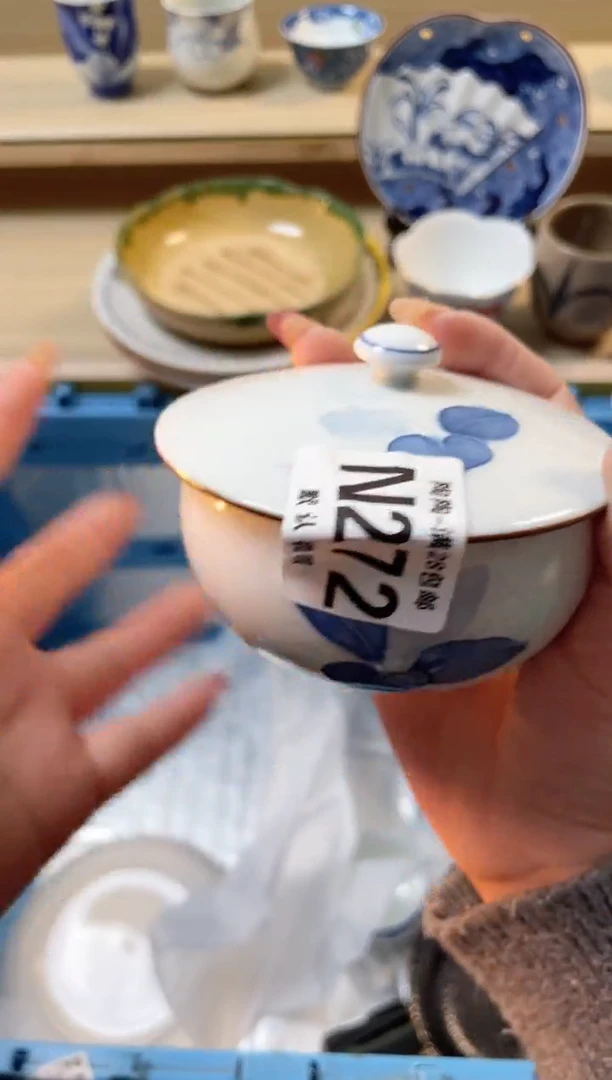 【闪购商品】杯瓷器瓷器瓷器瓷器N272