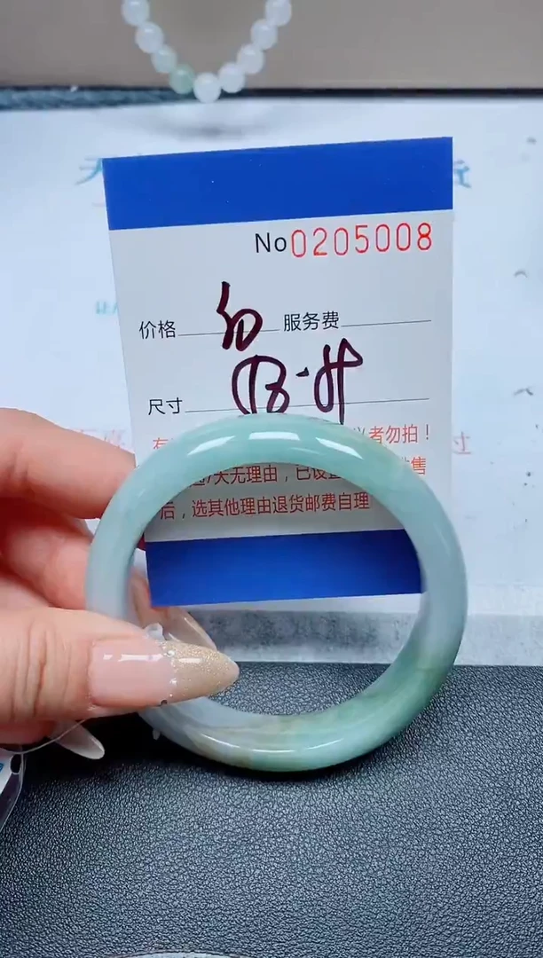 未镶嵌手镯翡翠天然翡翠A货手镯05008