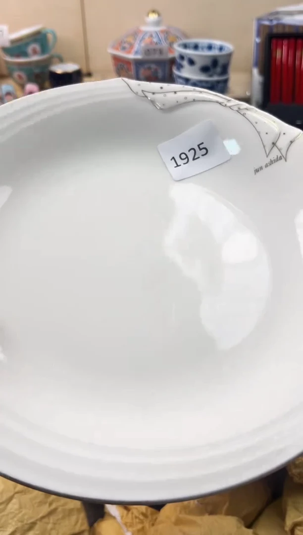 瓷片梨****学你好你好你好你好你好你好