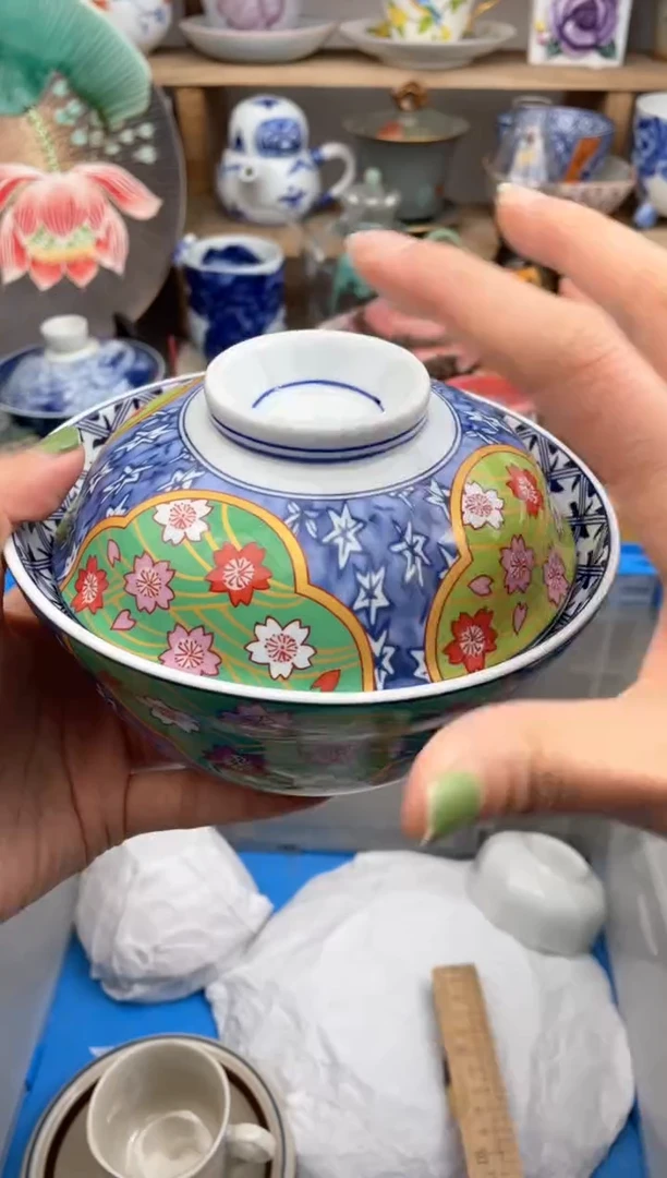 瓷片默认微瑕，看清尺寸品相再拍