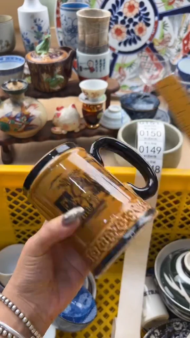 148默认微瑕，满20元包邮