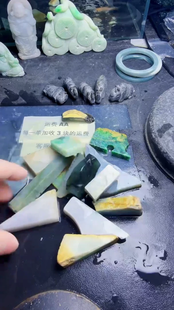 未镶嵌挂件翡翠天然翡翠138