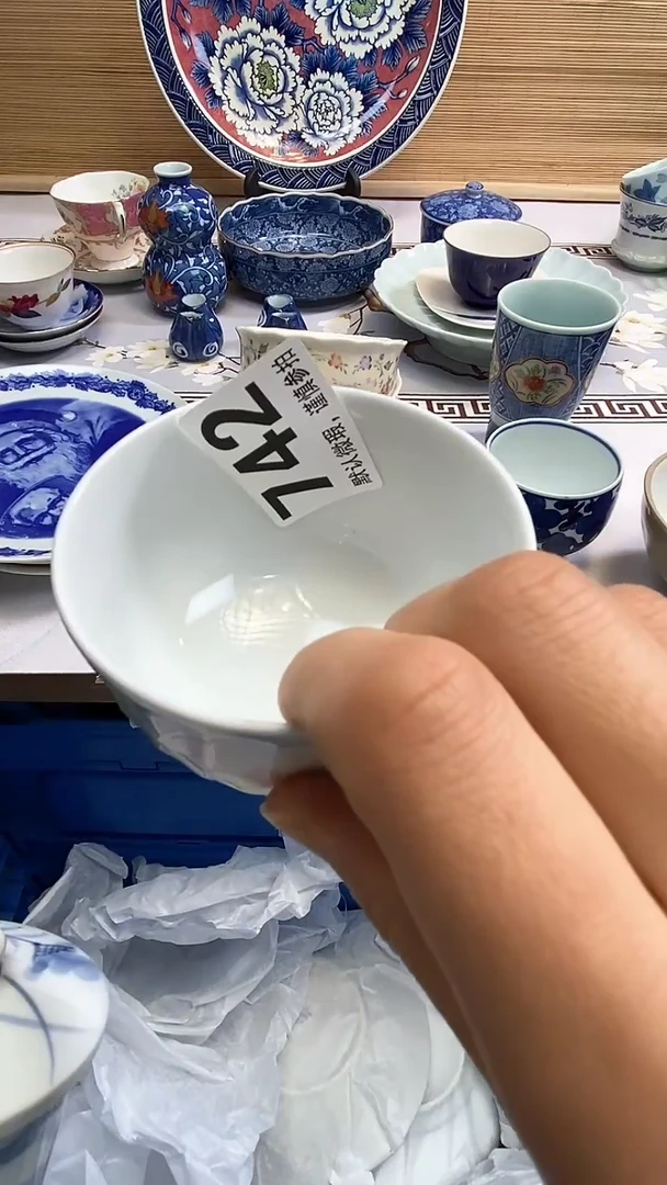 【闪购商品】瓷器瓷器瓷器瓷器