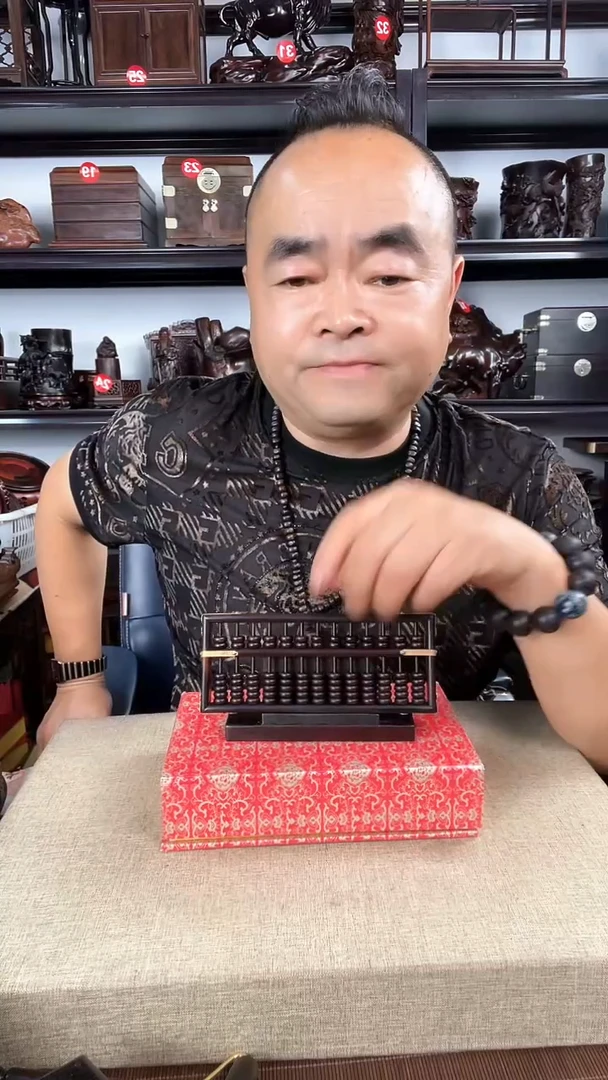 木0087老李红木工艺品