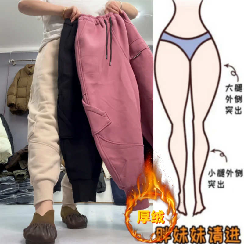 溪溪家冬季新款加绒加厚高腰显瘦哈伦九分束脚裤时尚百搭休闲卫裤