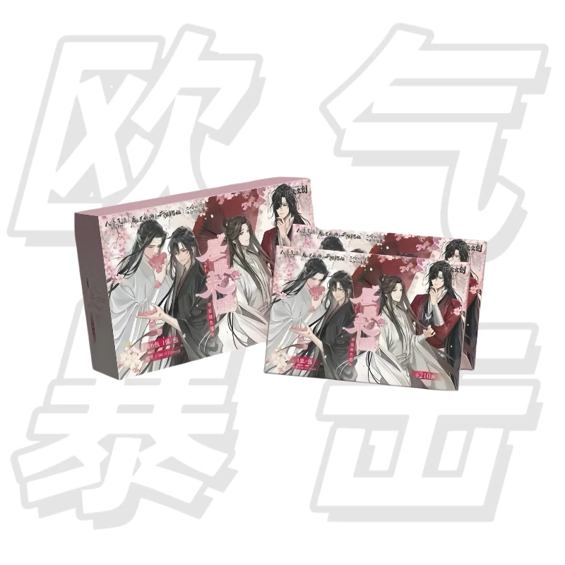 【拆卡-色纸转盘】花火文创昼眠未醒男神A6色纸收藏卡周边盲盒代拆