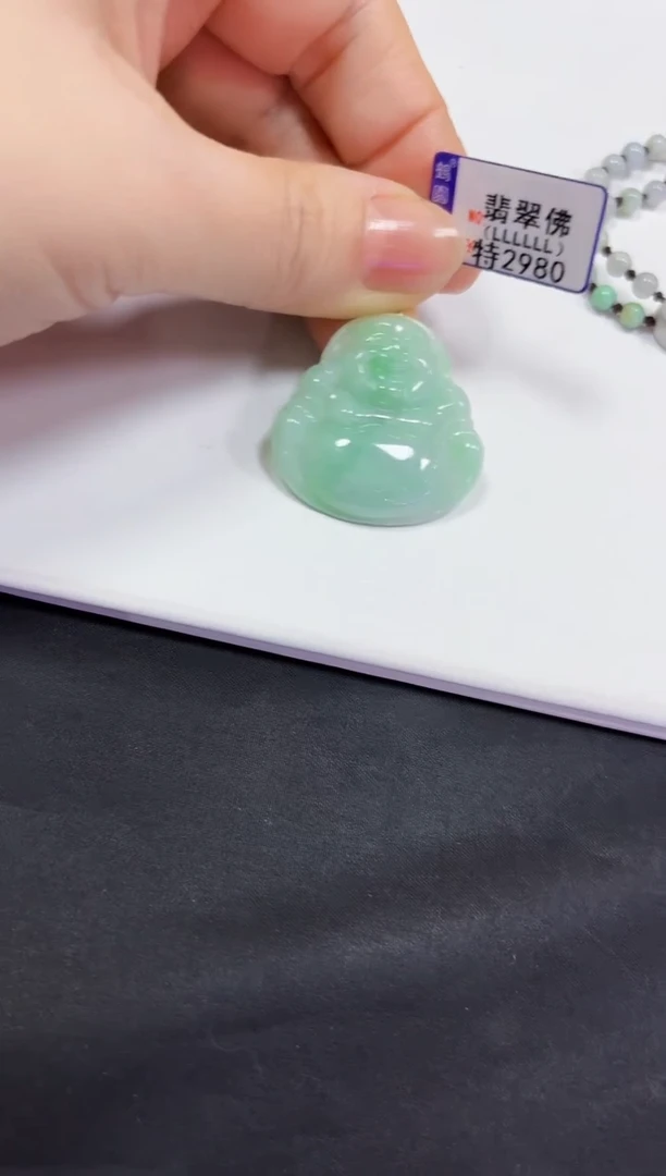 【闪购商品】翡翠颈饰未镶嵌佛公