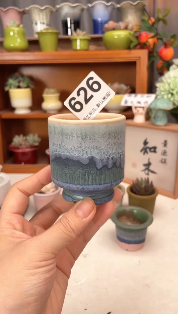 瓷片626知木小芳花盆