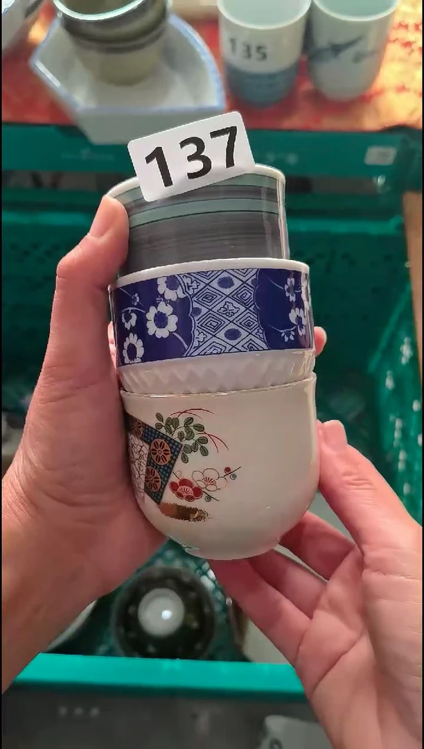 B****YLY江苏销量榜第二名 20包邮