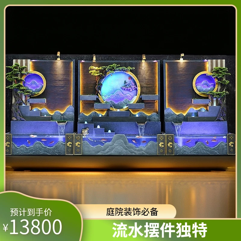 大型庭院花园餐厅酒店民宿院子客厅水幕墙可养锦鲤鱼流水装饰摆件