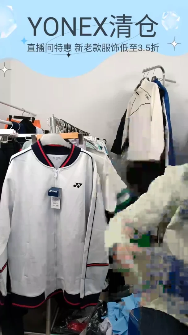 拍下备注尺码  M码  女款白色长袖