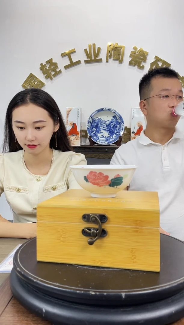 碗景德镇陶瓷手工手绘碗
