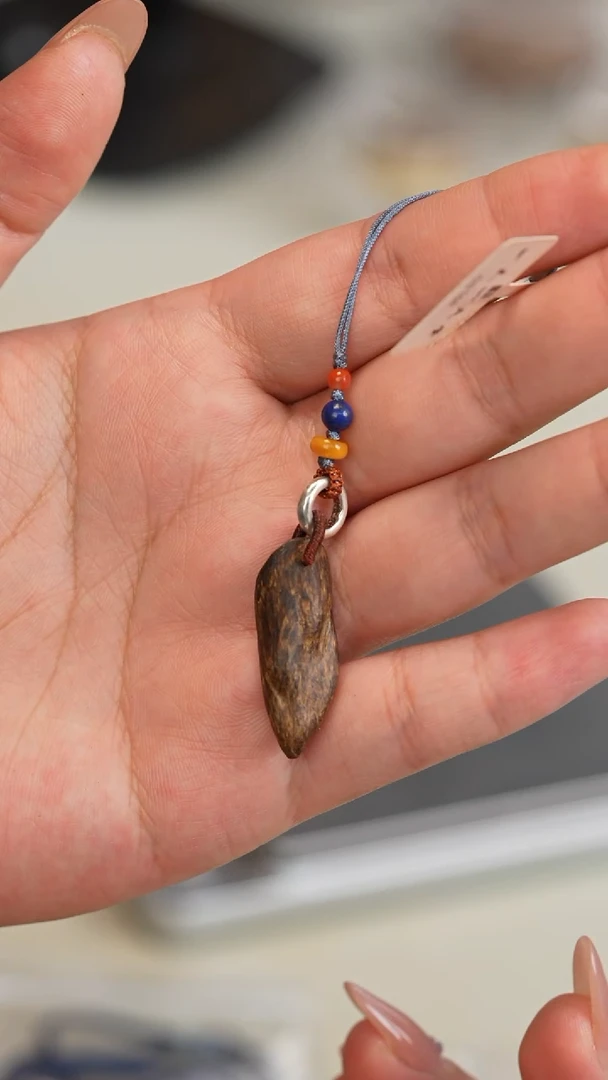 沉香沉香碎屑菲律宾莱特沉水1.2克