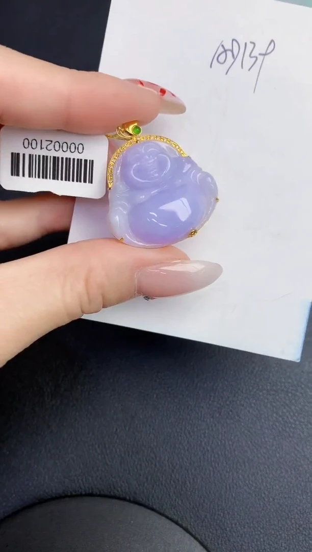 【闪购商品】翡翠颈饰18K金镶嵌00000000000