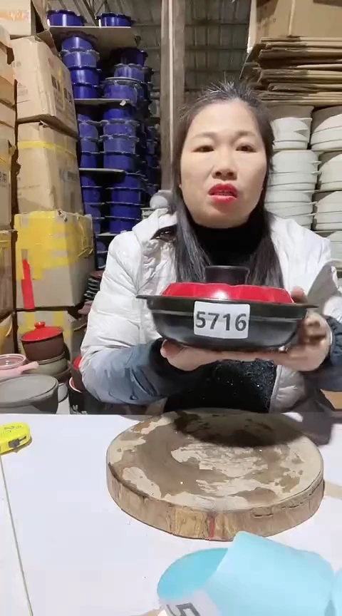 陶5716瑕疵黑色浅煲带盖