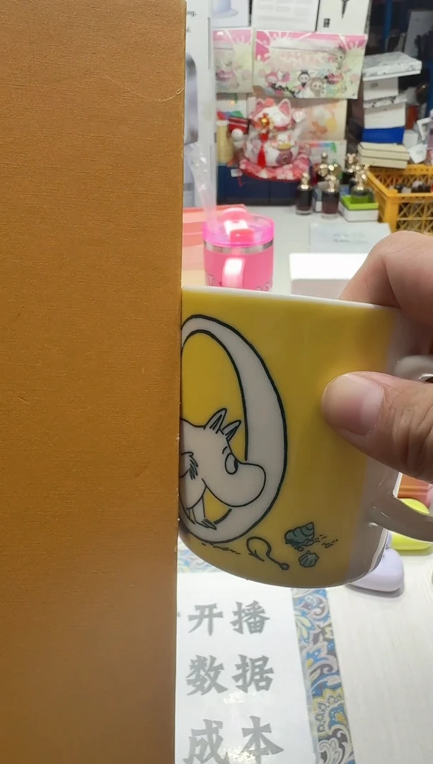 瓷片星*?名品折扣名品折扣名品折扣@@1