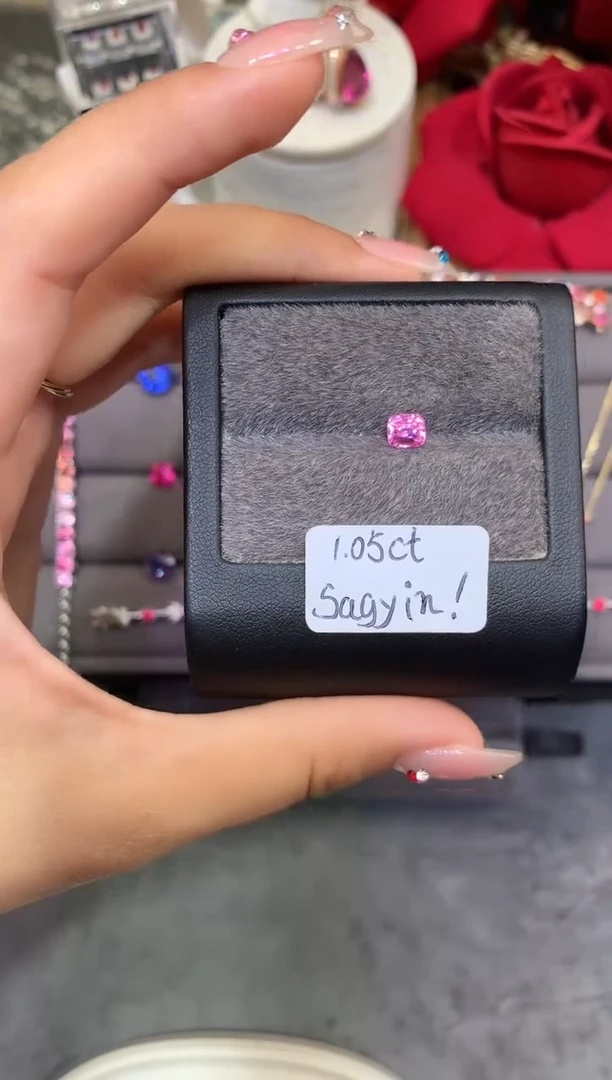未镶嵌裸石定制尖晶石I*枕型 sagyin粉 1.05ct