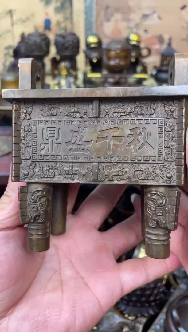 铜器摆件闪购链接123