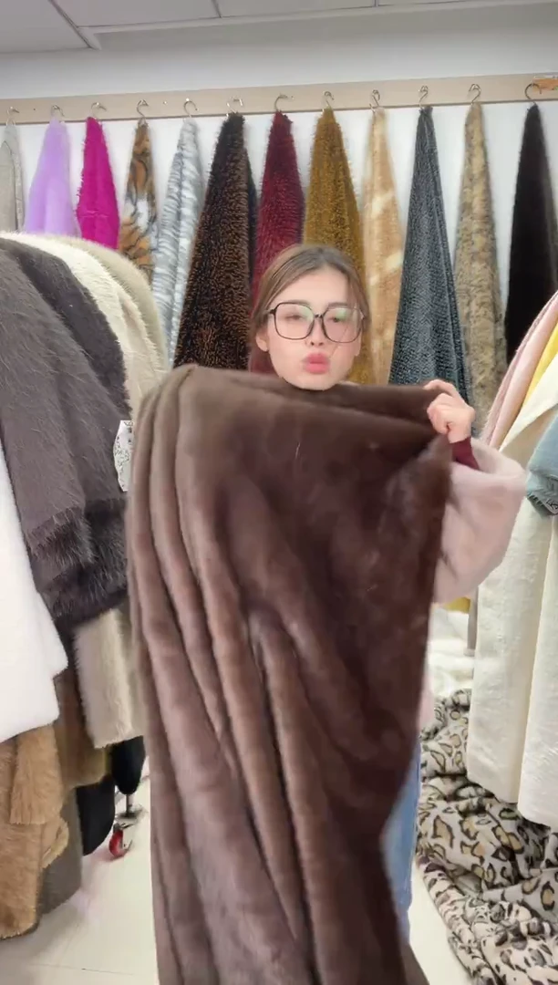 狐狸毛D224尺寸1.8*2