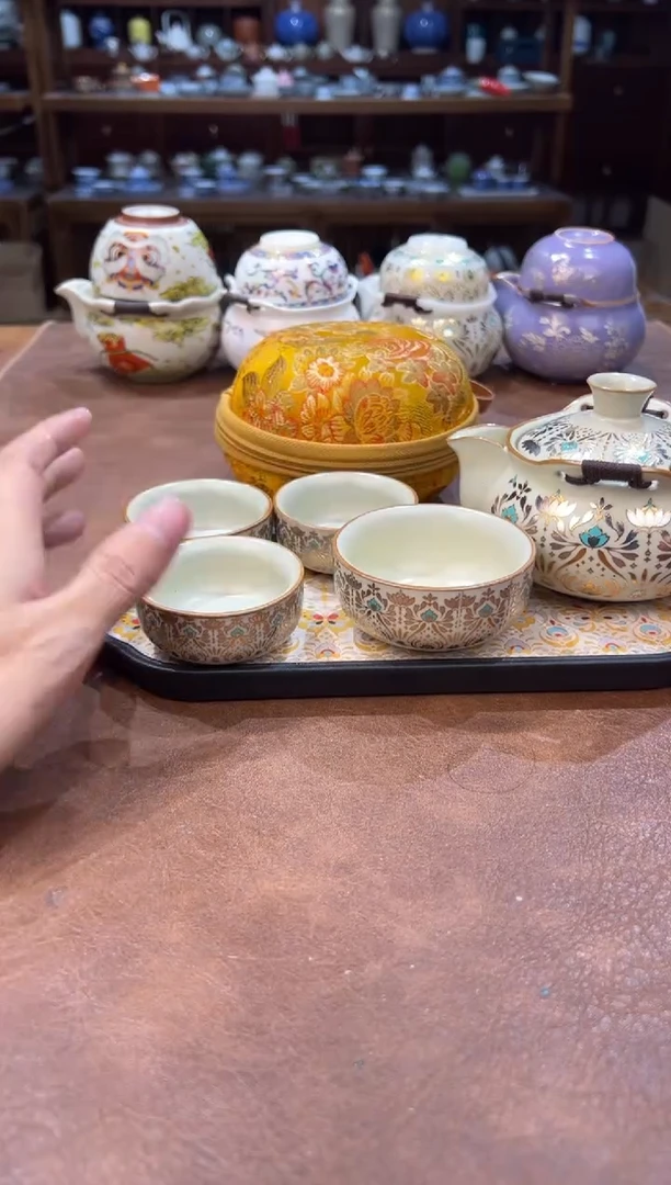 真的很便宜超好看会开片的旅行茶具