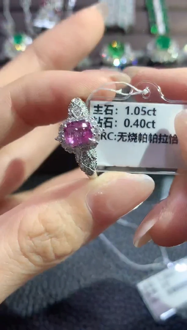 戒指彩色蓝宝石18K金镶嵌C82