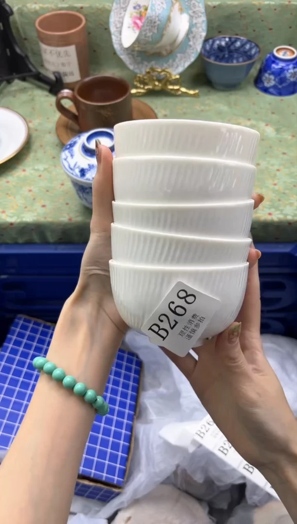 瓷片特****特    A268