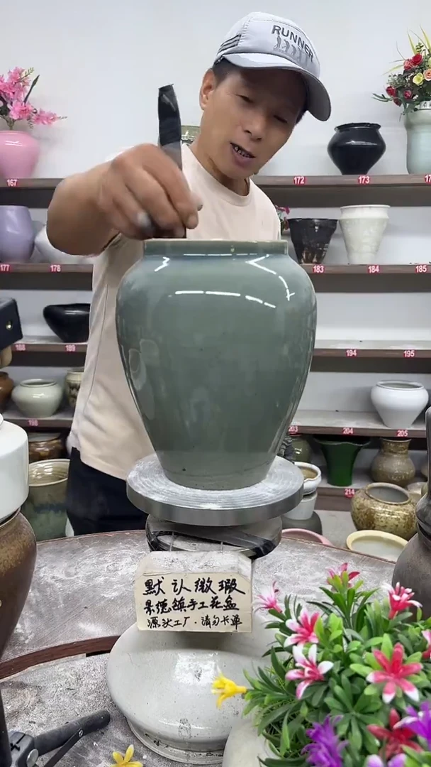 10月5号-高22口12瑕