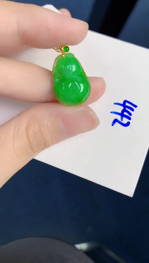 颈饰18K金镶嵌翡翠天然翡翠缅甸A货