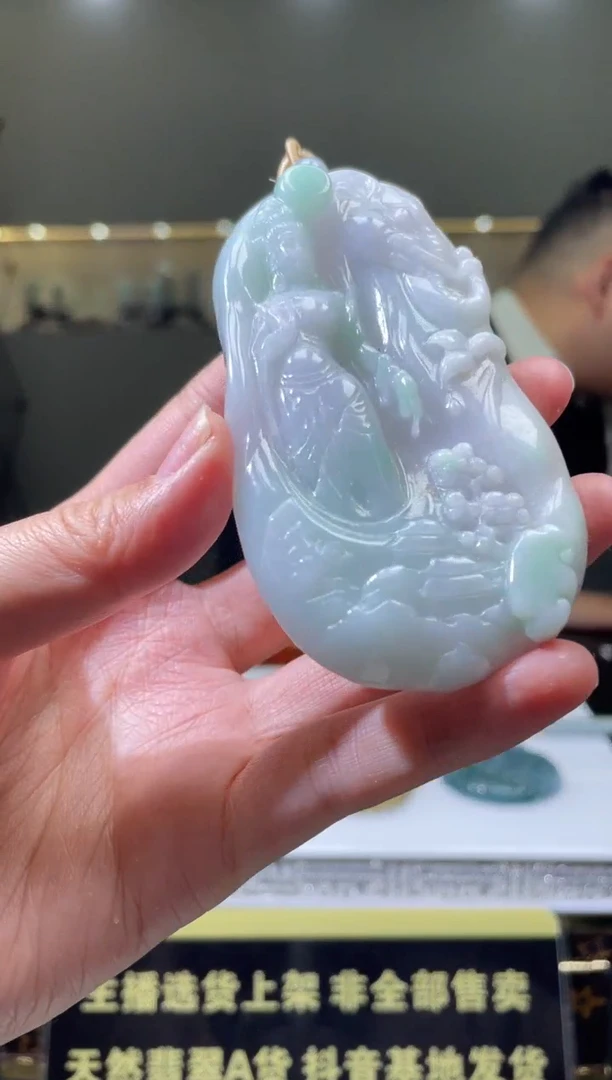 【闪购商品】定制翡翠未镶嵌天然A货翡翠