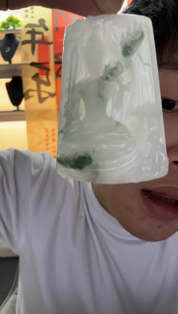 【闪购商品】翡翠颈饰未镶嵌天然翡翠A货孤品一件