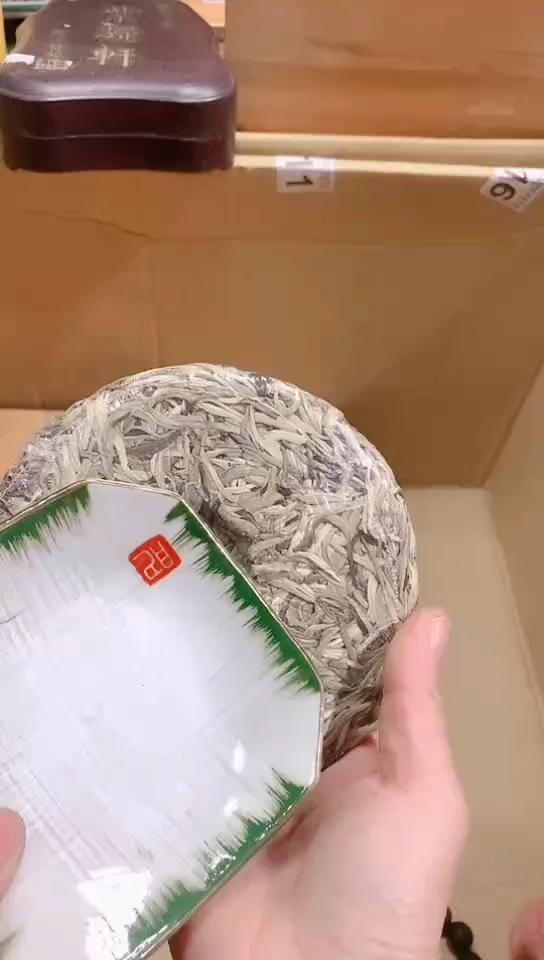 【闪购商品】瓷器默认链接一物一拍