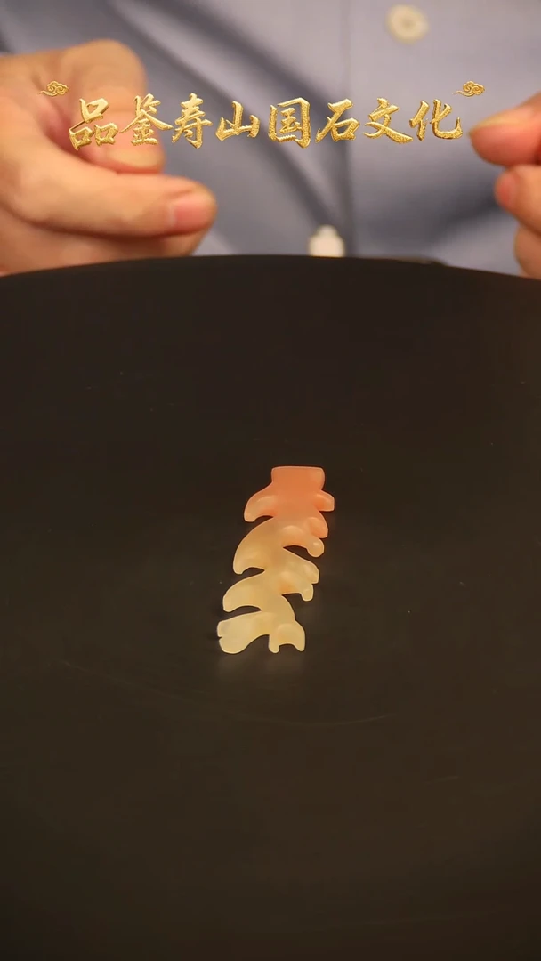 寿山石其他雕刻把玩件