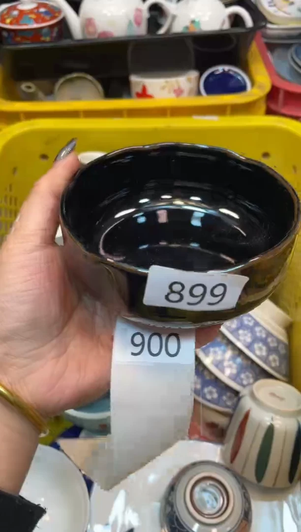 瓷器瓷器瓷器瓷器1