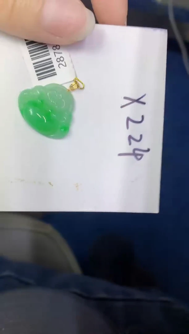 颈饰18K金镶嵌翡翠缅甸天然翡翠A货