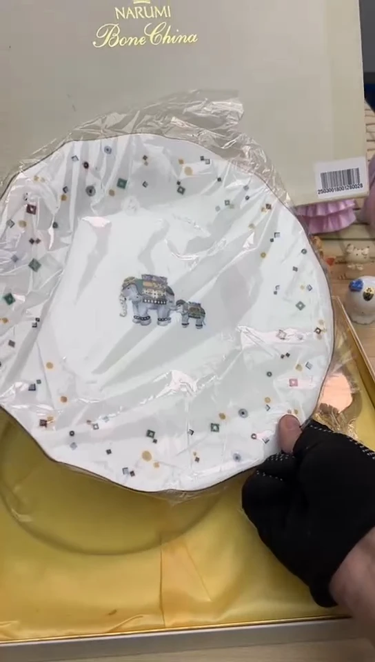 带有一个切刀中古回流瓷器，谨慎参拍！