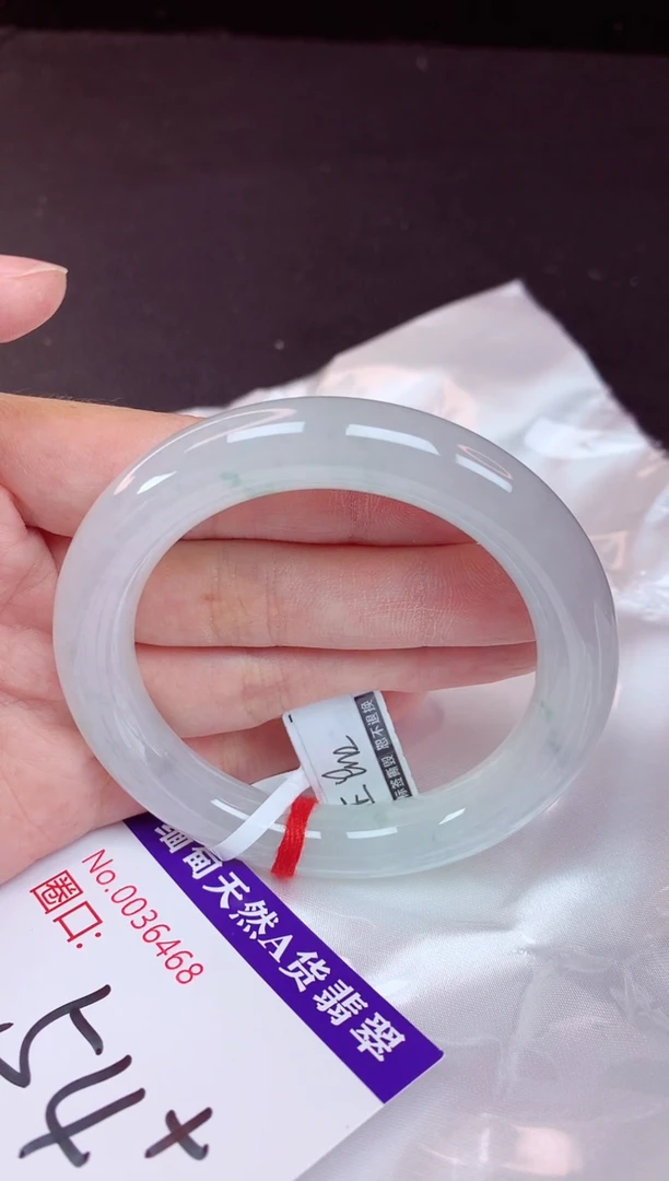 未镶嵌手镯翡翠小*宝54+分单2