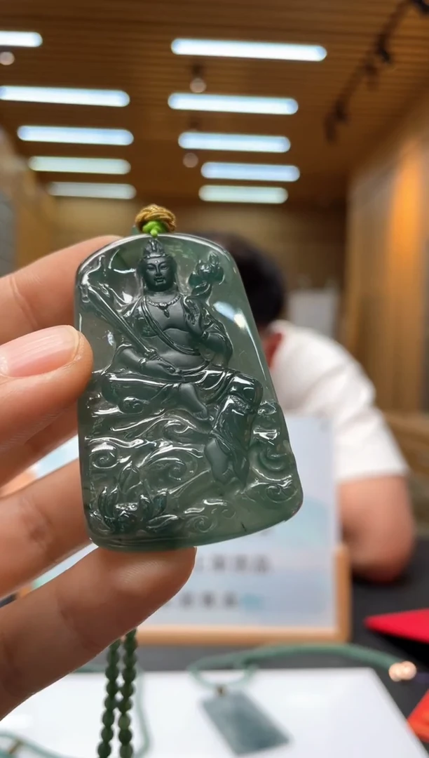 未镶嵌定制翡翠********519