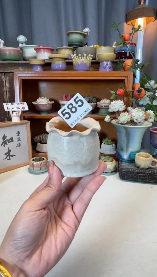 瓷片585知木小芳花盆