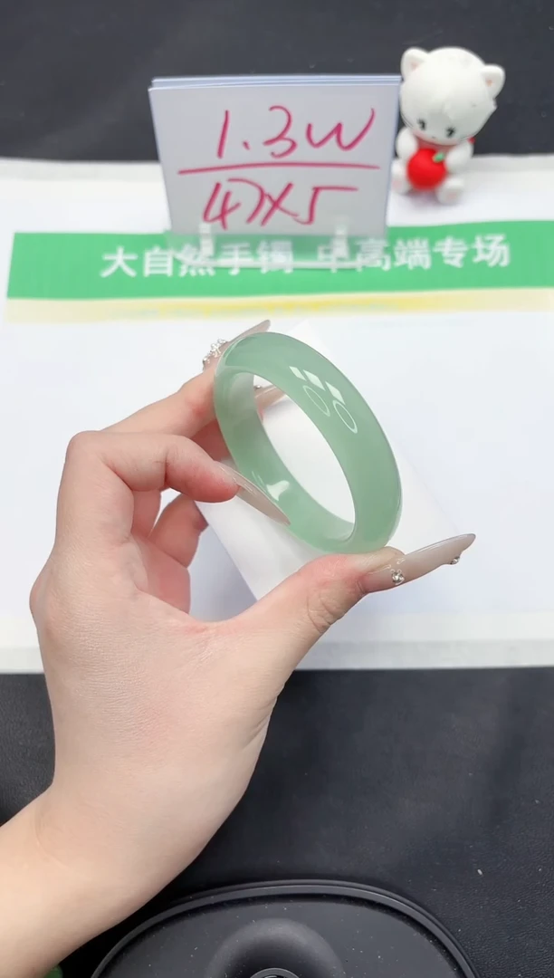 【闪购商品】石英质玉手镯未镶嵌55-54