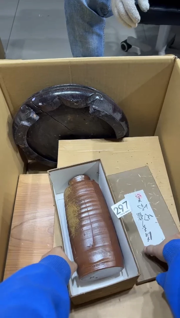 清**雨297茶摆件