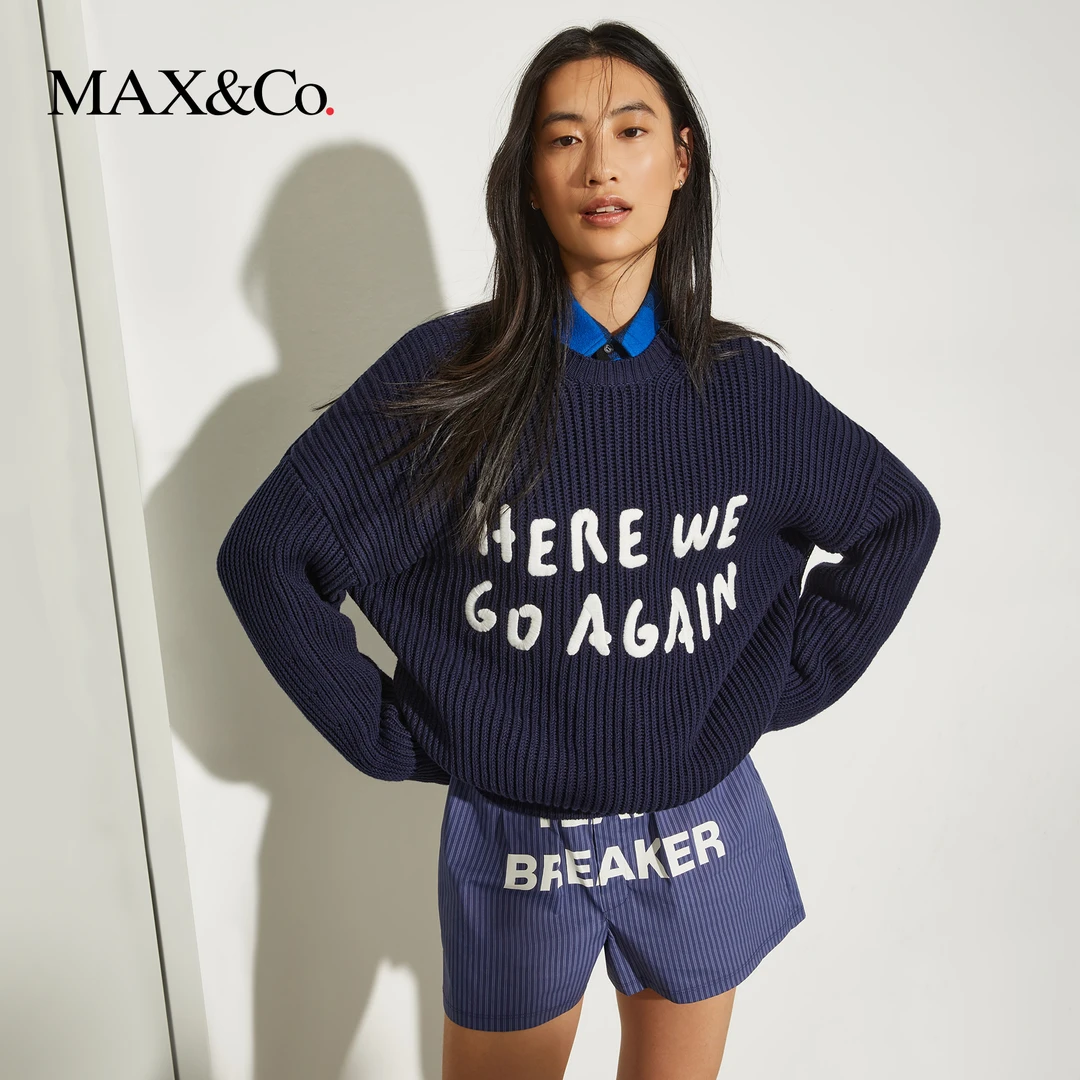 【2025季末折扣】联名系列字母休闲罗纹针织套头衫8366015202