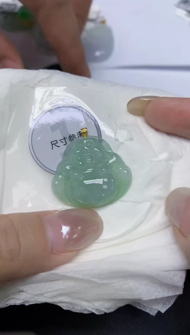 颈饰18K金镶嵌翡翠天然缅甸翡翠A货百元以上9元证书费自理