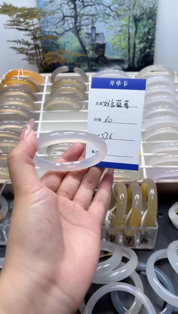玛瑙/玉髓手镯未镶嵌好***?005
